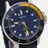 Timex
