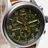 Timex