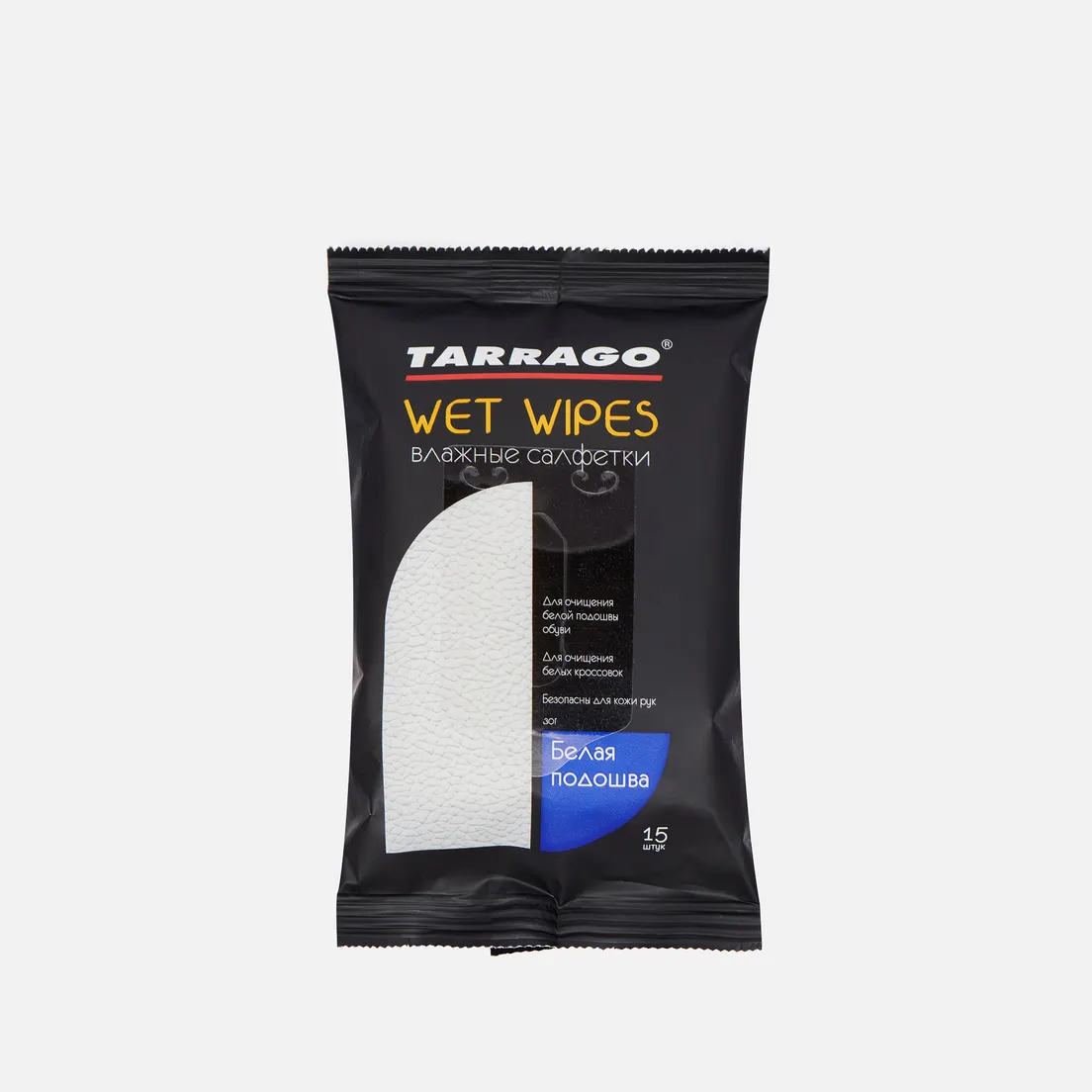 Tarrago Sneakers Care Набор салфеток для чистки обуви Wite Sole 15-psc