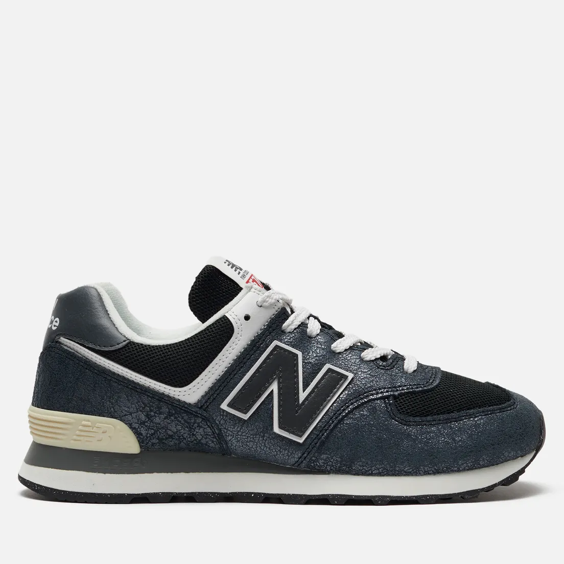 New Balance Мужские кроссовки U574UP2