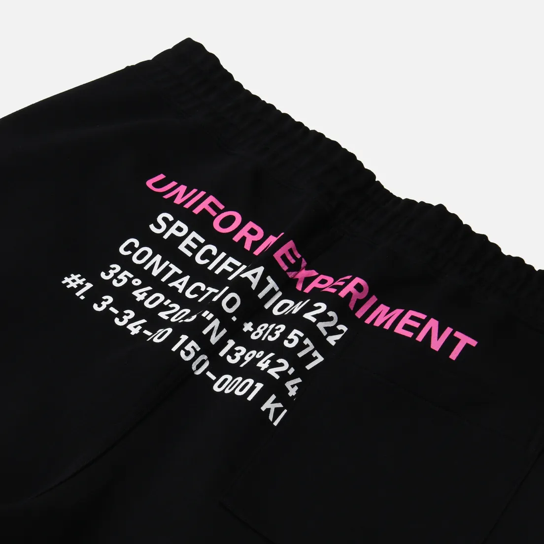 uniform experiment Мужские брюки Slim Fit
