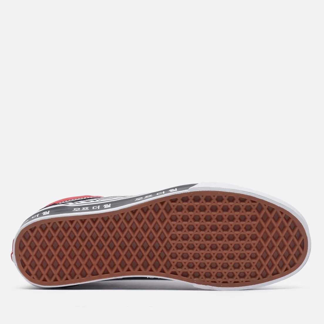 Vans Кеды Old Skool Korean Typography
