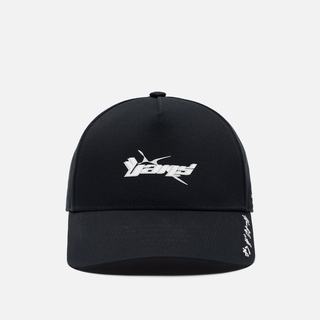 Vans Кепка Y2V Strapback
