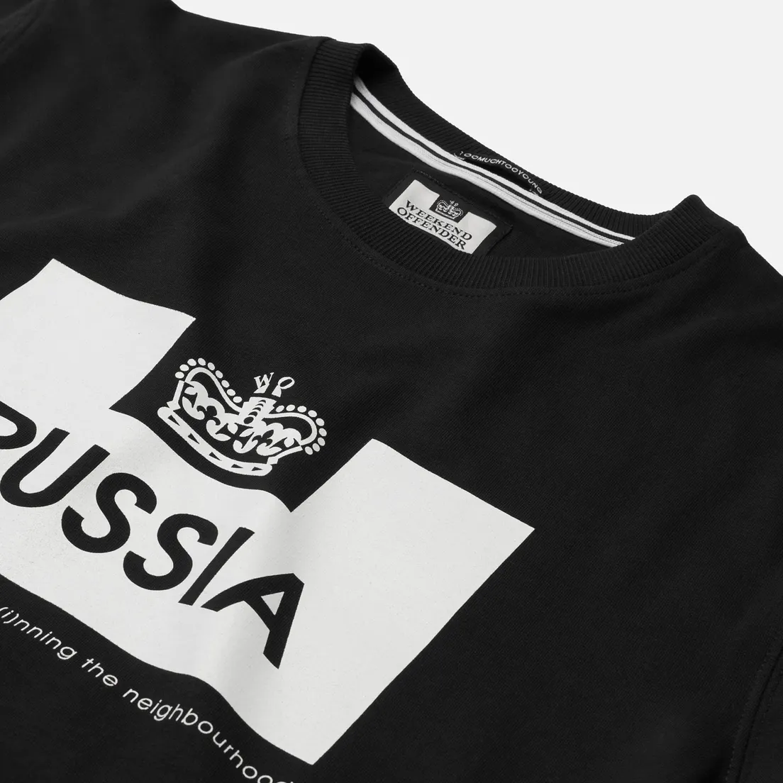 Weekend Offender Мужская толстовка City Series 2 Euro Russia