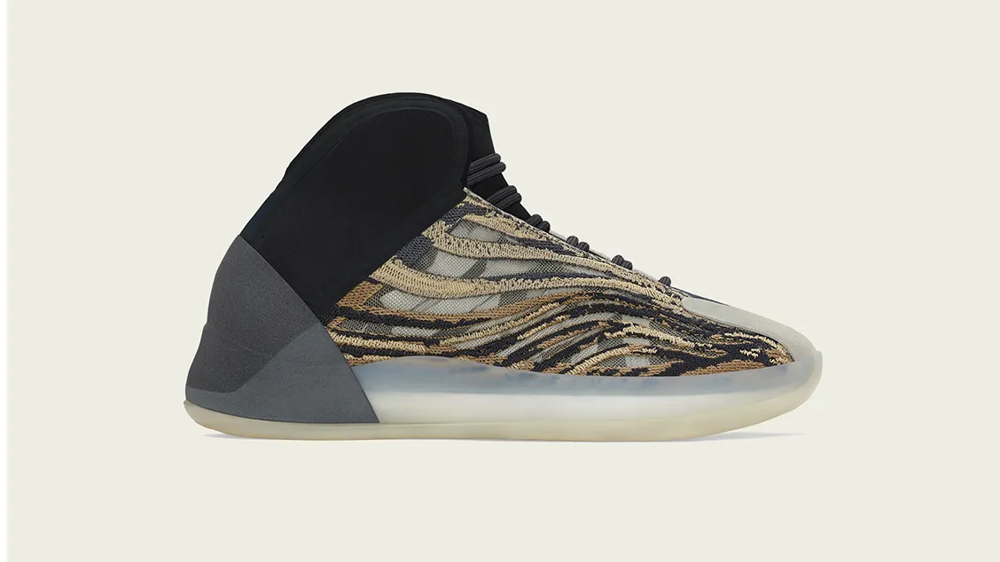 adidas YEEZY QNTM AMBER TINT