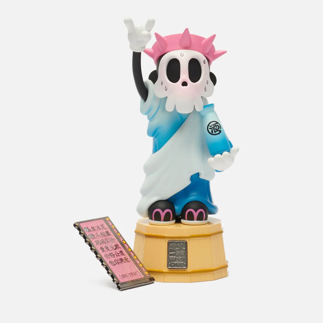 ZCWO Игрушка The King Of Sauna