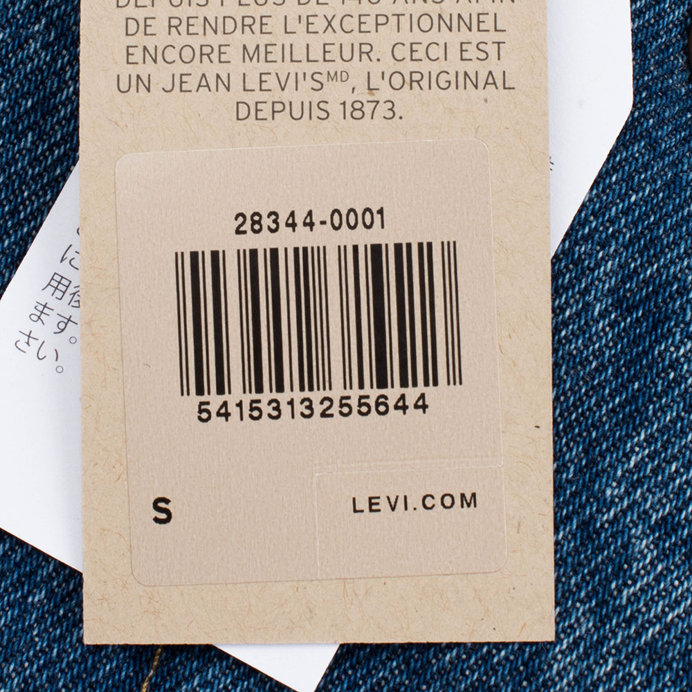 Levi's Женская джинсовая куртка Authentic Sherpa