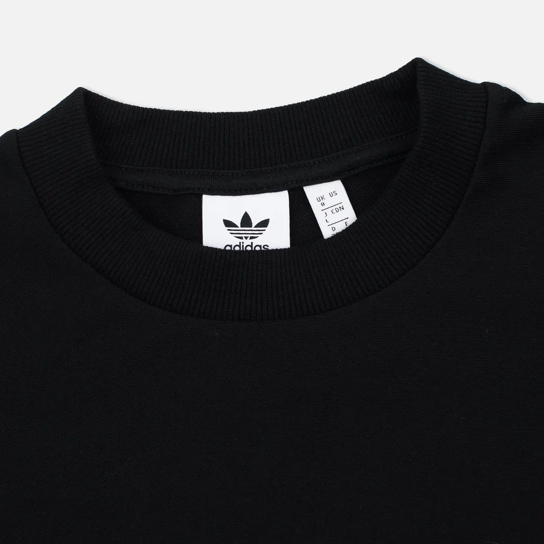 adidas Originals Женская толстовка x XBYO Crew