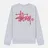 Stussy