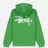 Stussy