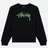 Stussy