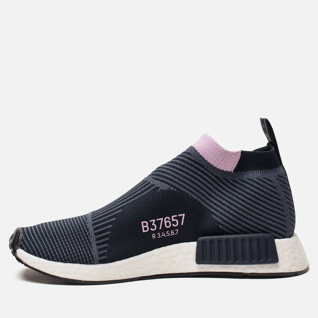 adidas Originals Женские кроссовки NMD City Sock 1 Primeknit