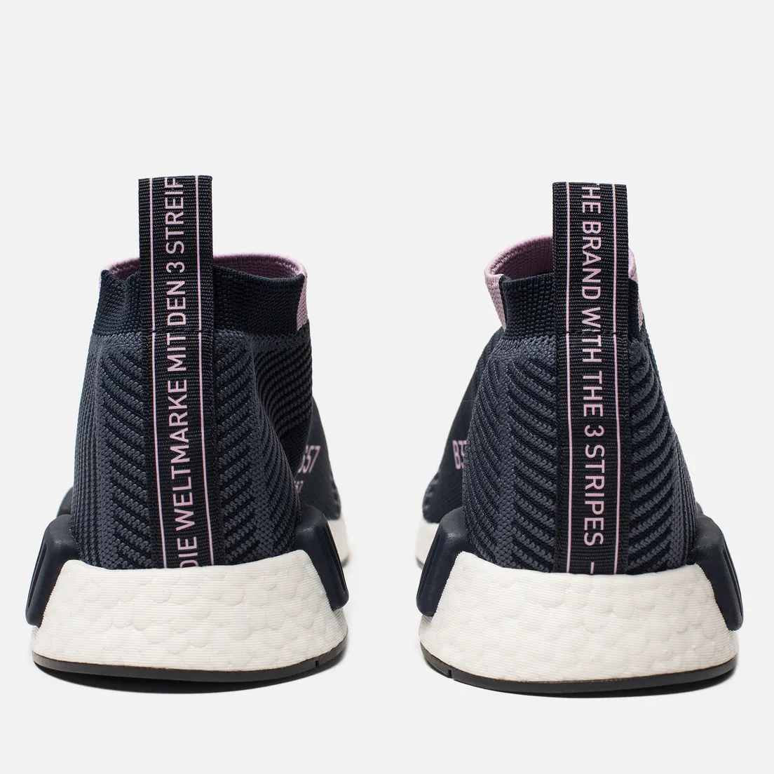 adidas Originals Женские кроссовки NMD City Sock 1 Primeknit