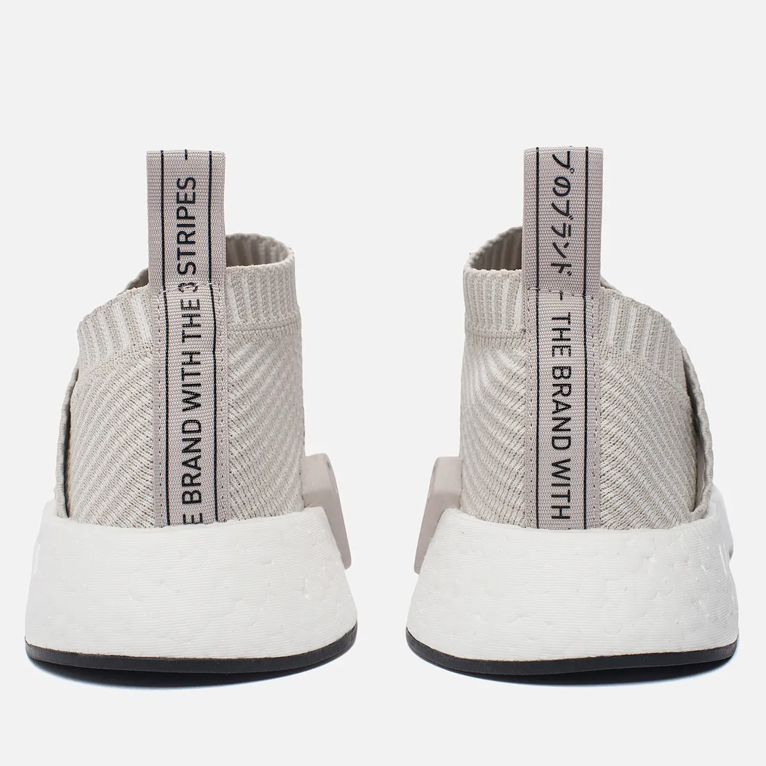 adidas Originals Женские кроссовки NMD CS2 Primeknit