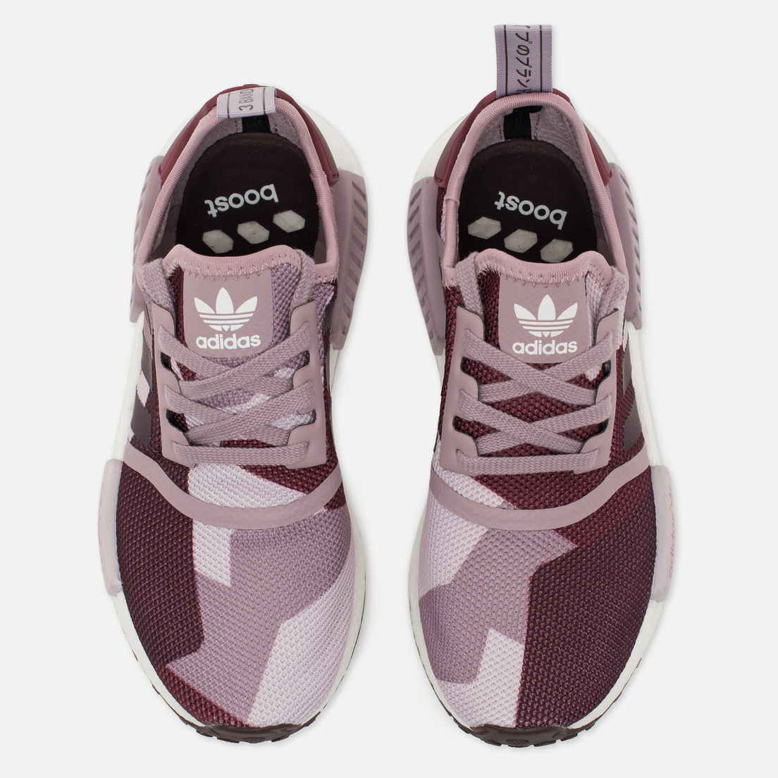 Adidas boost nmd damen online