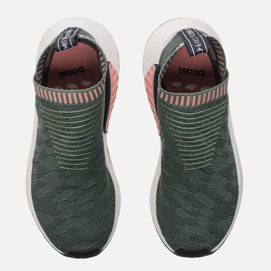 adidas Originals Женские кроссовки NMD R2 Primeknit