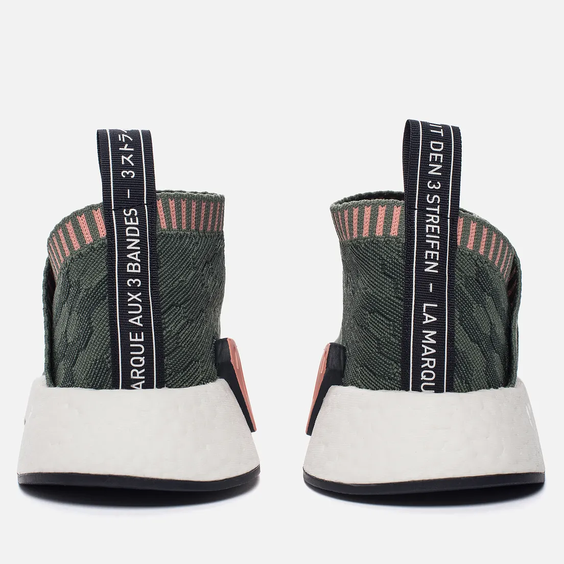 adidas Originals Женские кроссовки NMD R2 Primeknit