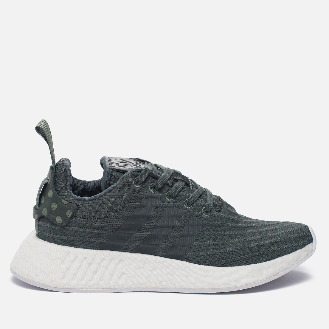 Nmd r2 adidas ragazza online