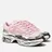 adidas Originals x Raf Simons