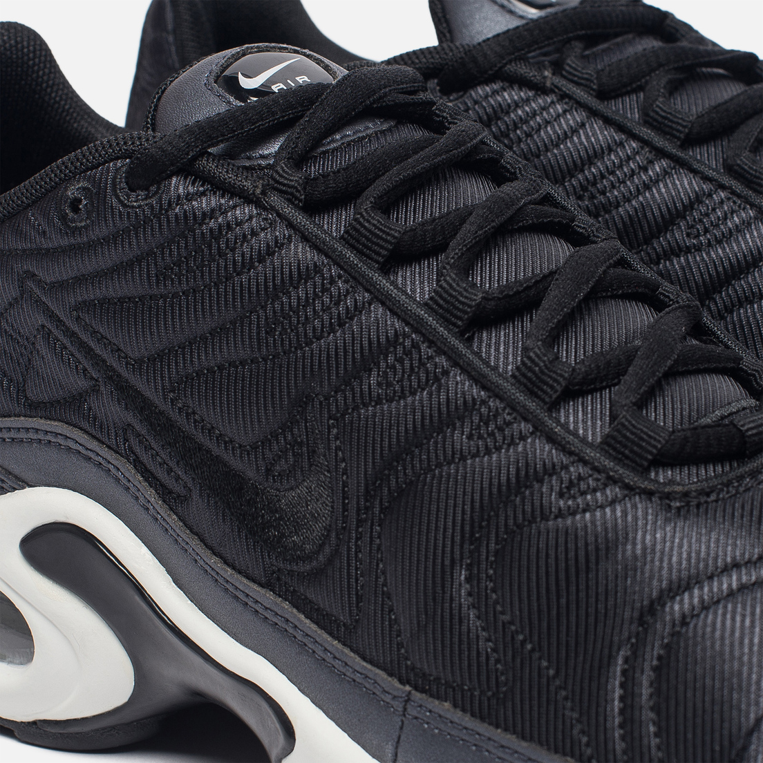 Nike Air Max Plus SE Metallic 862201 001