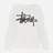Stussy