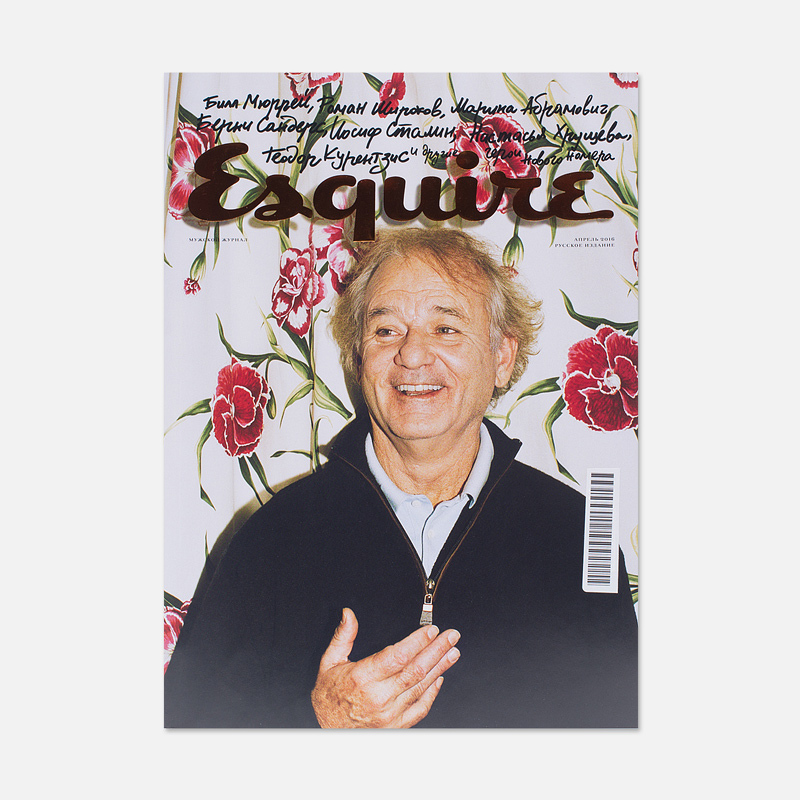 Esquire Журнал № 121 Апрель 2016