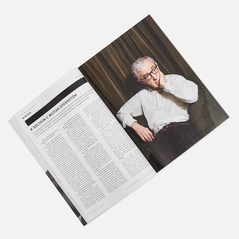 Esquire Журнал № 124 Июль 2016