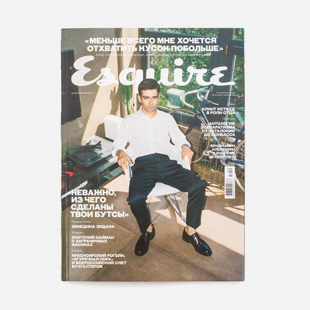 Журнал Esquire № 126 Сентябрь 2016
