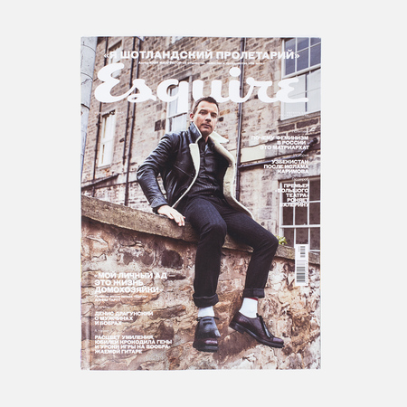 Журнал Esquire № 127 Октябрь 2016