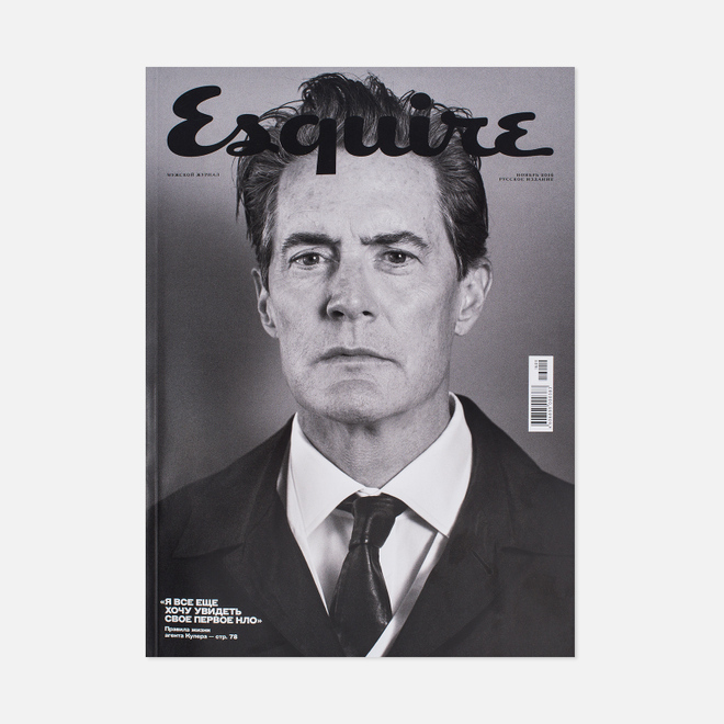 Журнал Esquire № 128 Ноябрь 2016