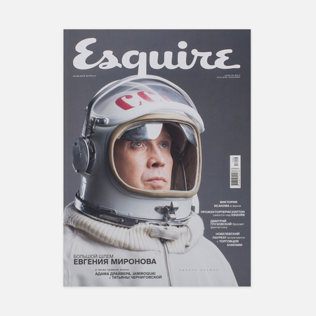 Журнал Esquire № 132 Апрель 2017