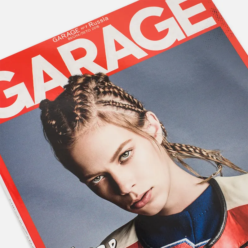 Garage Журнал № 7 Весна/Лето 2016