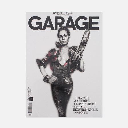 Журнал Garage № 6 Осень/Зима 2015