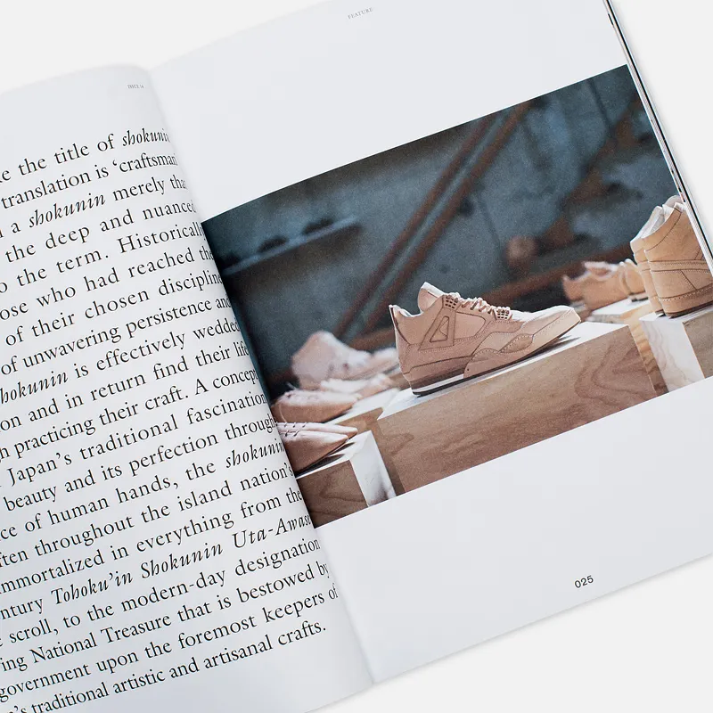 Hypebeast Журнал Issue №14: The Artisanal Issue, 2016