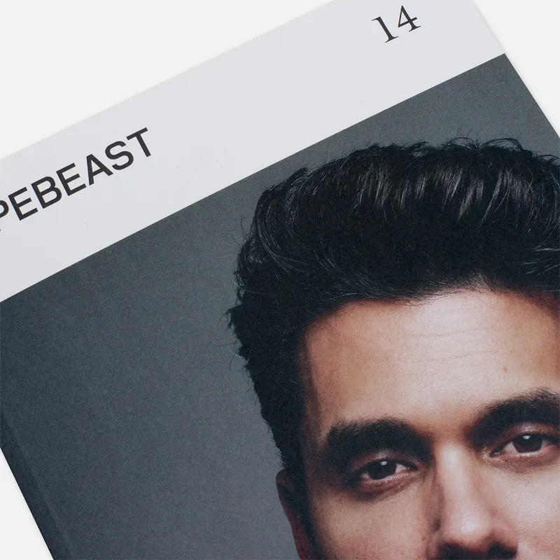 Hypebeast Журнал Issue №14: The Artisanal Issue, 2016