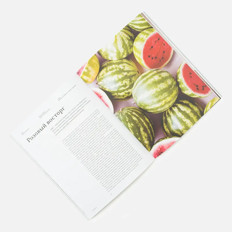 Kinfolk Журнал Шестнадцатый выпуск