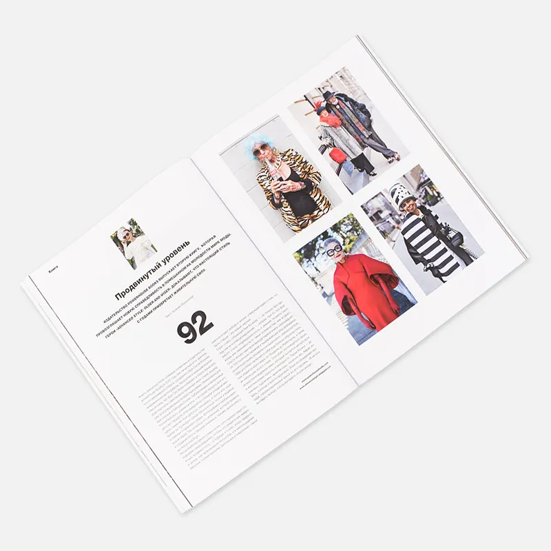Numero Журнал №31 Апрель 2016