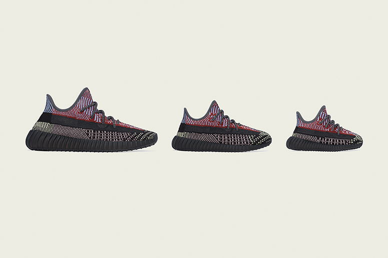 adidas YEEZY BOOST 350 V2 YECHEIL