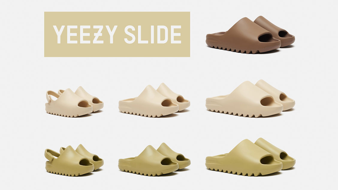 adidas YEEZY SLIDE BONE / RESIN / EARTH BROWN