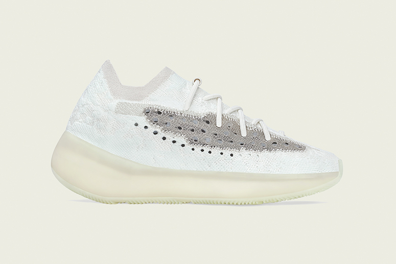adidas YEEZY BOOST 380 CALCITE GLOW