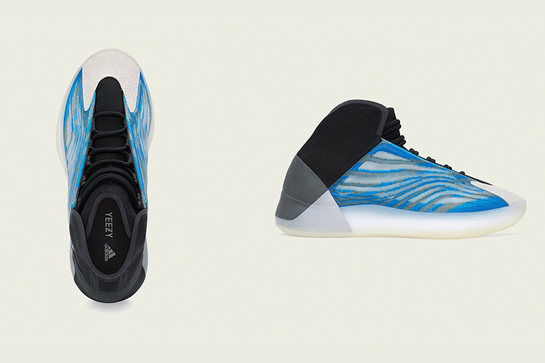 adidas YEEZY BSKTBL / QNTM FROZEN BLUE